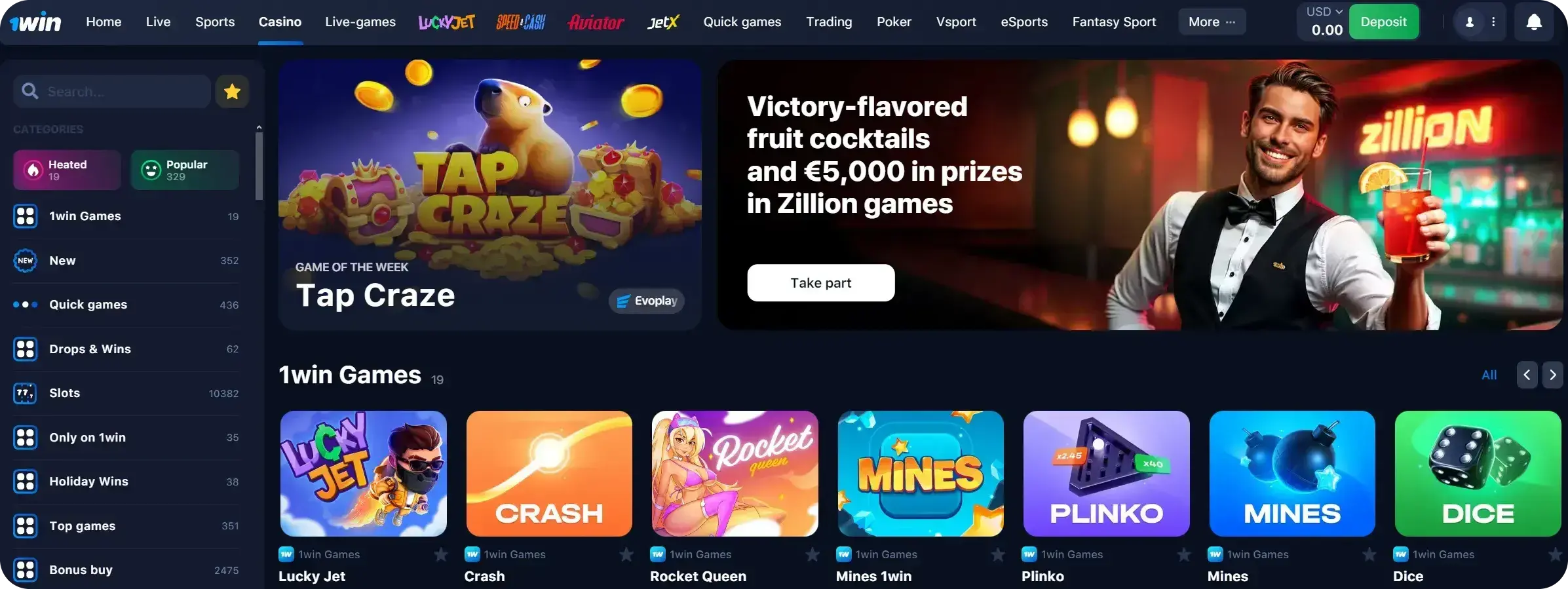 1Win Киргизия - Официальные правила 1win: что входит в